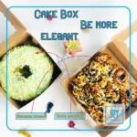Dus Box Bolu 18x18x7 / Dus Nasi Catering / Box Dus Brownies 18x18x7 / Dus Kue 18x18x7 / Box Souvenir / Cake Box 18x18 x 7 /