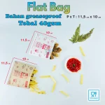 Isi 100pcs) Kantong Kentang Goreng / Kantong French Fries / Paper Bag French Fries / Kemasan Kentang Goreng / Wadah Kentang Goreng - Gambar 6