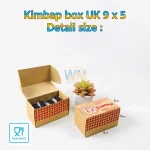 Sushi box / Mika sushi panjang / Box sushi / Tray mika sushi / Kotak sushi / Kemasan sushi / Dus sushi motif / Wadah Sushi - Gambar 12