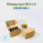 Sushi box / Mika sushi panjang / Box sushi / Tray mika sushi / Kotak sushi / Kemasan sushi / Dus sushi motif / Wadah Sushi - Gambar 14